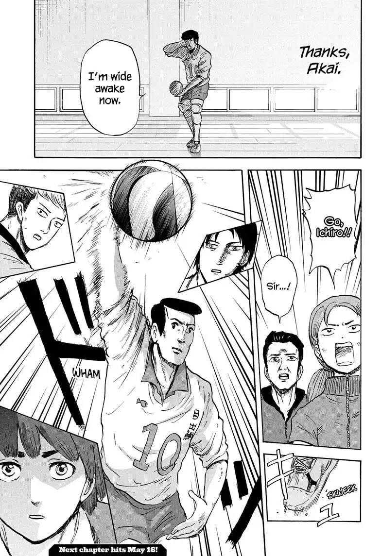 High School Family: Kokosei Kazoku Chapter 37 15